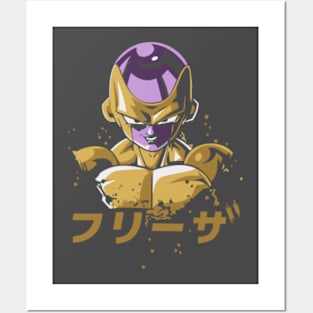 FRIEZA Posters and Art